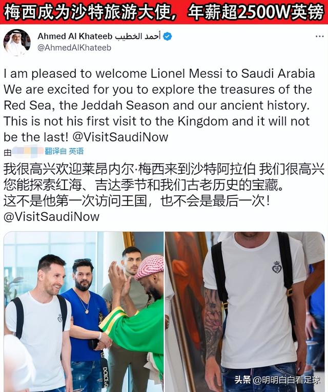 世界杯：乌拉圭vs韩国！两大问题难解决，韩国会被打成卡塔尔吗？-3.jpg