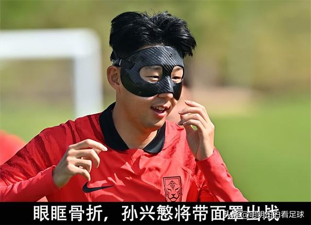 世界杯：乌拉圭vs韩国！两大问题难解决，韩国会被打成卡塔尔吗？-5.jpg