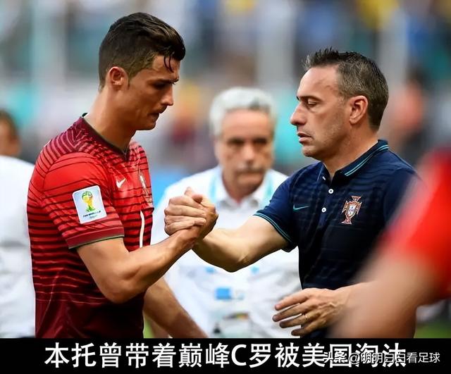 世界杯：乌拉圭vs韩国！两大问题难解决，韩国会被打成卡塔尔吗？-8.jpg