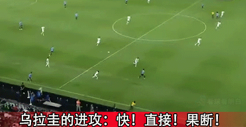 世界杯：乌拉圭vs韩国！两大问题难解决，韩国会被打成卡塔尔吗？-12.jpg