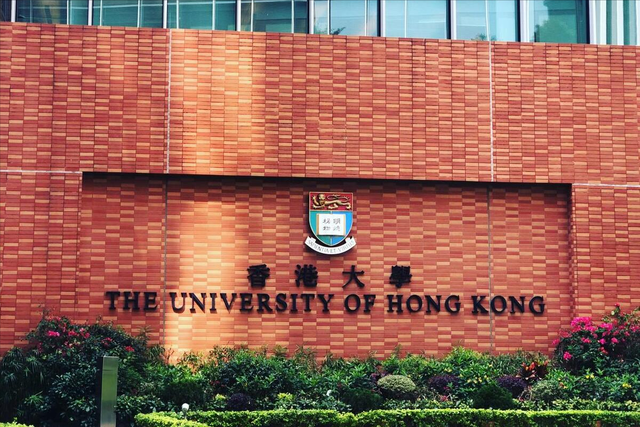 多伦多大学和香港大学怎么选？一文看清优劣势！-2.jpg