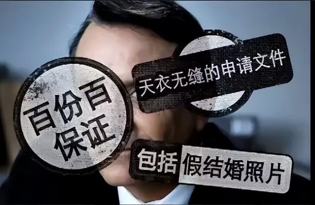 入籍9年也没用！17名华人在加拿大被一锅端，取消国籍+遣返！-8.jpg