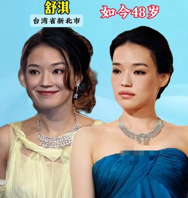 来自“台湾”的16位美女明星-5.jpg