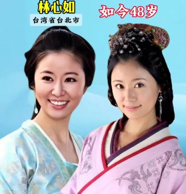 来自“台湾”的16位美女明星-6.jpg