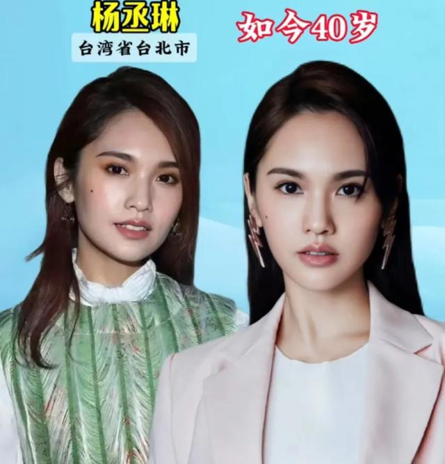 来自“台湾”的16位美女明星-9.jpg