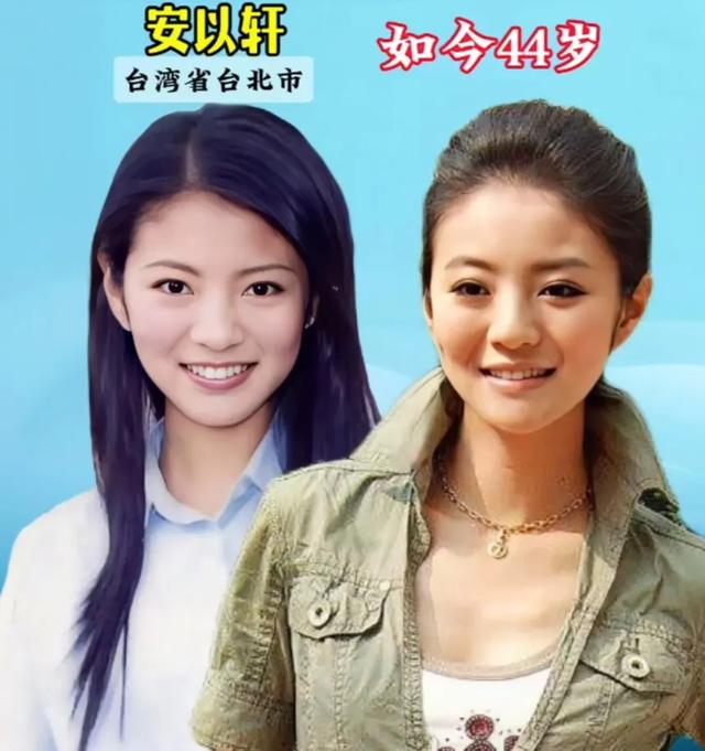 来自“台湾”的16位美女明星-10.jpg