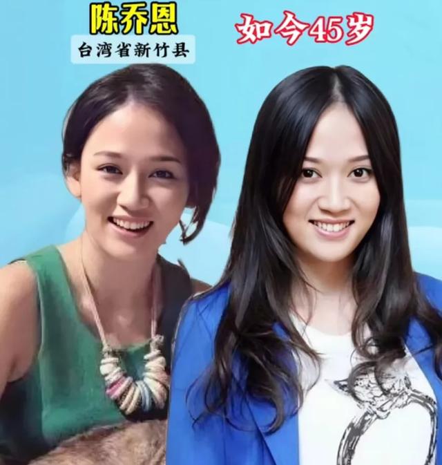 来自“台湾”的16位美女明星-12.jpg