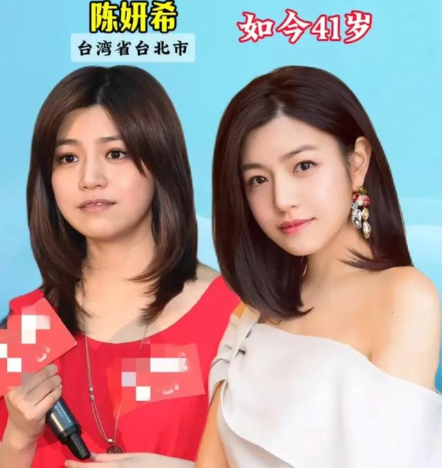 来自“台湾”的16位美女明星-13.jpg