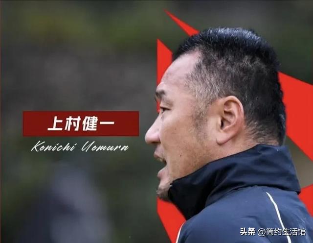 一次值得深思的足球改革尝试-4.jpg