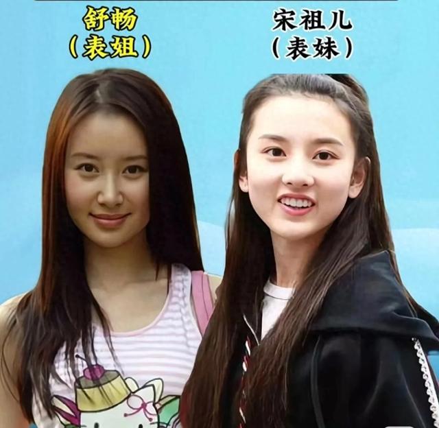 惊爆！娱乐圈藏得极深的15对明星关系-1.jpg