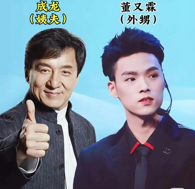 惊爆！娱乐圈藏得极深的15对明星关系-3.jpg