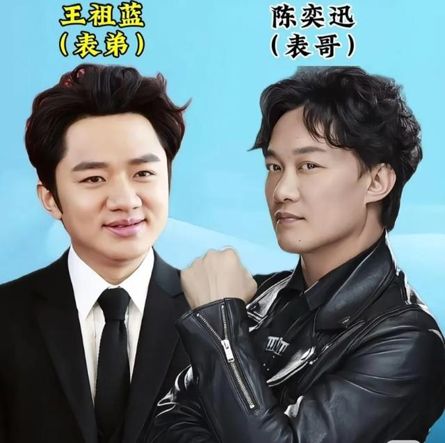 惊爆！娱乐圈藏得极深的15对明星关系-6.jpg
