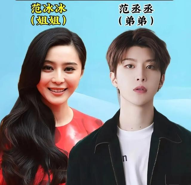 惊爆！娱乐圈藏得极深的15对明星关系-8.jpg