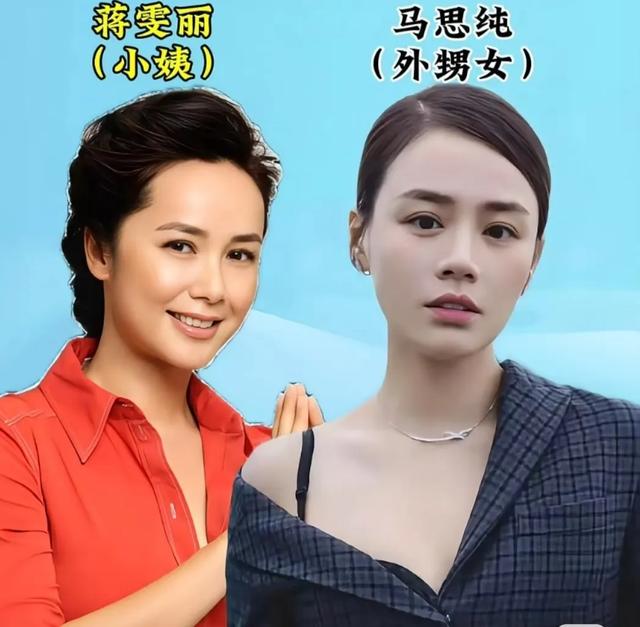 惊爆！娱乐圈藏得极深的15对明星关系-7.jpg