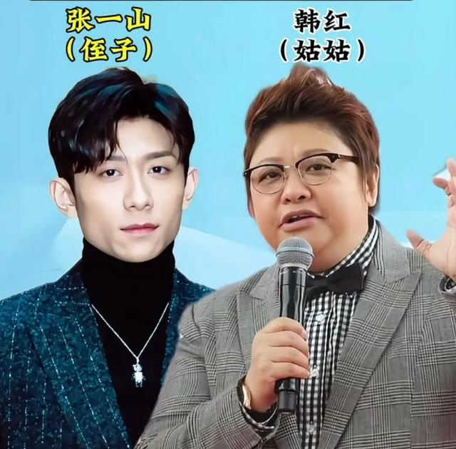惊爆！娱乐圈藏得极深的15对明星关系-9.jpg