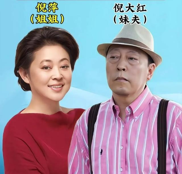 惊爆！娱乐圈藏得极深的15对明星关系-11.jpg