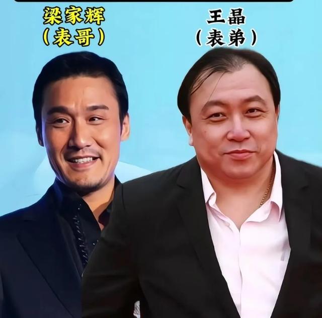 惊爆！娱乐圈藏得极深的15对明星关系-12.jpg