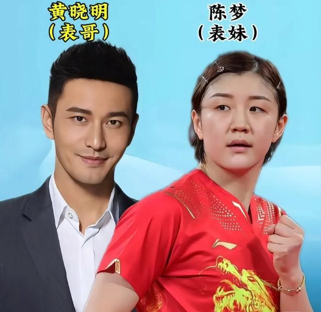 惊爆！娱乐圈藏得极深的15对明星关系-13.jpg