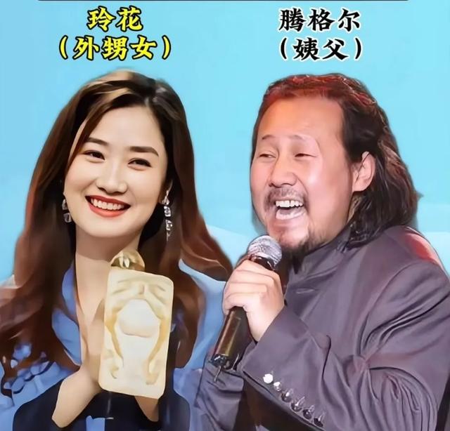 惊爆！娱乐圈藏得极深的15对明星关系-14.jpg