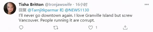 别了，温哥华-10.jpg