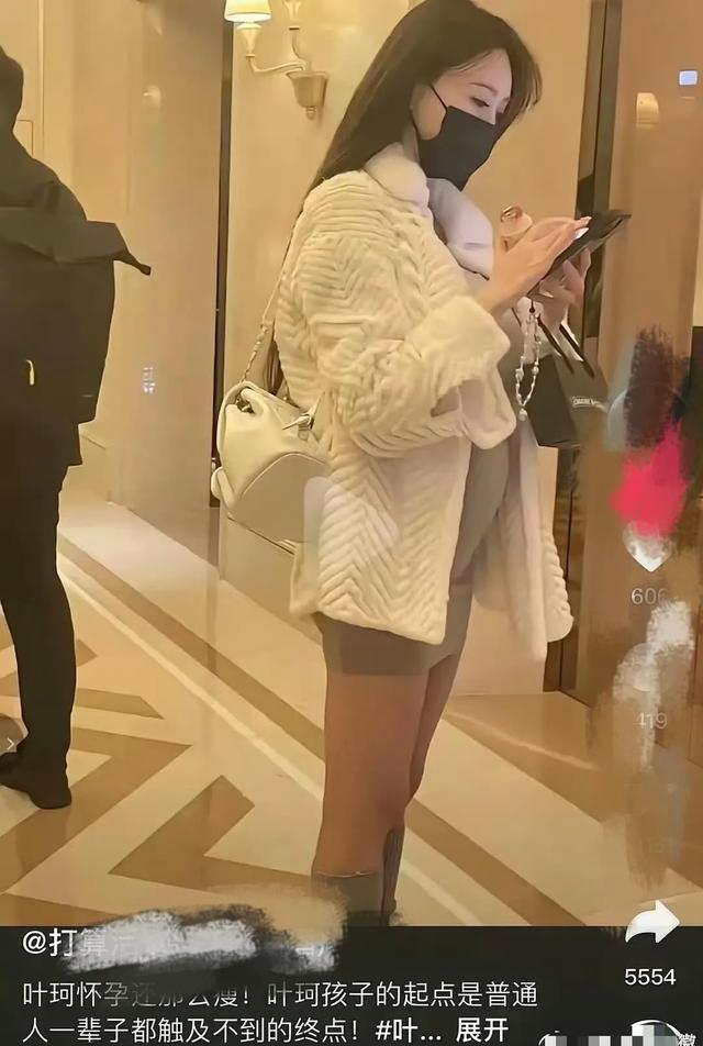 那些无处安放的八卦：-12.jpg