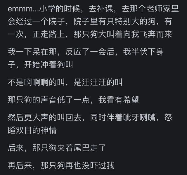 你们有过很搞笑的经历吗？网友回答：真是笑喷了！-5.jpg