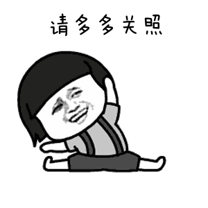 你们有过很搞笑的经历吗？网友回答：真是笑喷了！-9.jpg