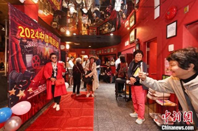 加拿大温哥华开启2024中国电影周-1.jpg