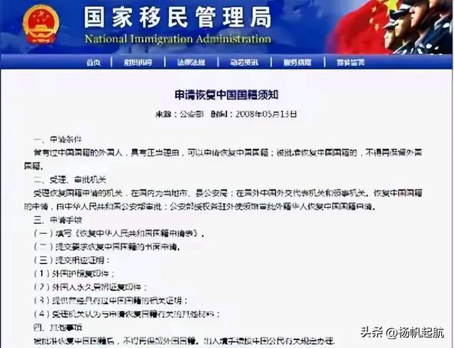 迁徙的足迹：加拿大移民的情感历程-8.jpg