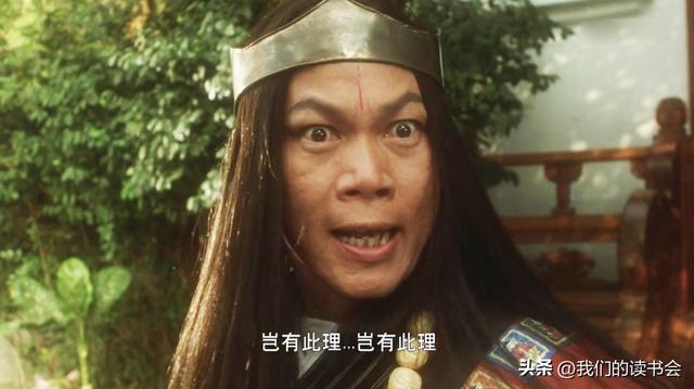 新开年，盘点头条上那些愚蠢的行为，你有么？-2.jpg