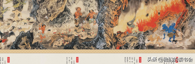 新开年，盘点头条上那些愚蠢的行为，你有么？-3.jpg