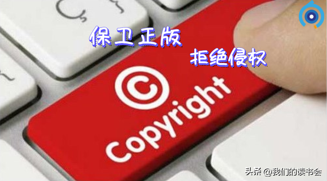 新开年，盘点头条上那些愚蠢的行为，你有么？-8.jpg