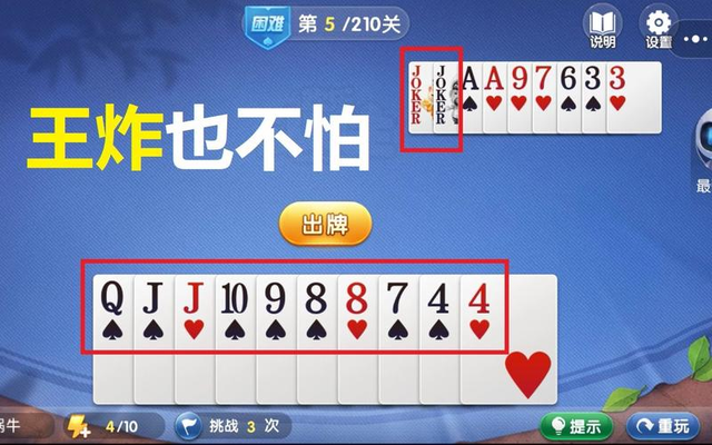 能震碎你三观的八卦，网友毫无保留的分享，看完后不得不说好劲爆-14.jpg