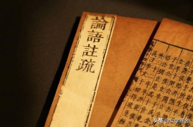 民间笑话21则，让你儒雅的谈笑风生-5.jpg