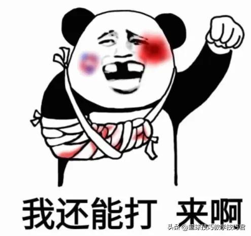 莫兰特再次伤停！超级大冲突！7人驱逐，真正的NBA回来了！-16.jpg