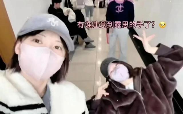 2024年末娱乐圈大揭秘：那些明星背后的辛酸与荣耀-8.jpg
