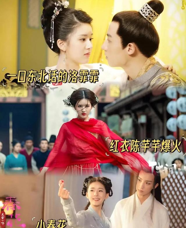 2024年末娱乐圈大揭秘：那些明星背后的辛酸与荣耀-11.jpg