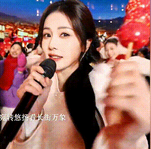 跨年晚会高清镜头下的女明星，杨幂妆花了，黄圣依脸凹，娜扎太瘦-3.jpg