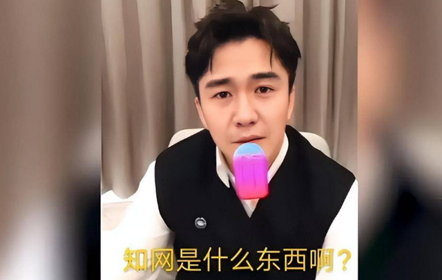 被央媒怒批，目不识丁，丢人现眼，这几位“文盲”明星凭什么走红-9.jpg