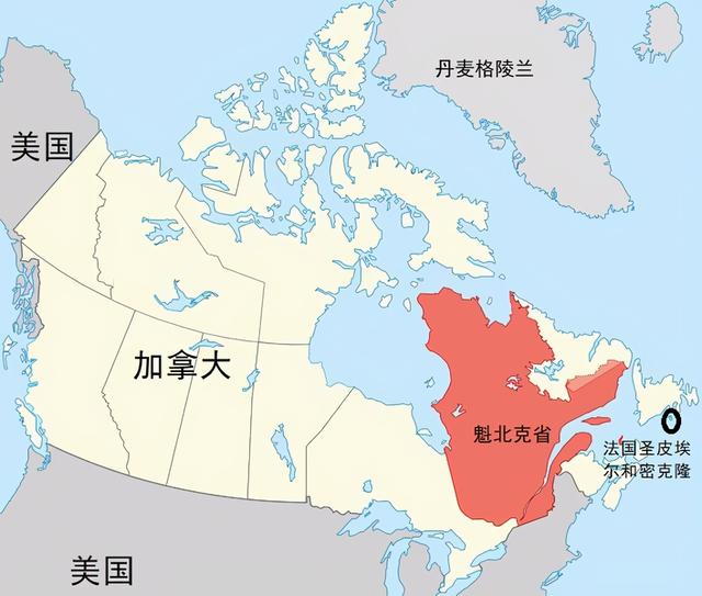 加拿大GDP曾是中国20倍，为何没成为强国，反而依附于美国？-2.jpg