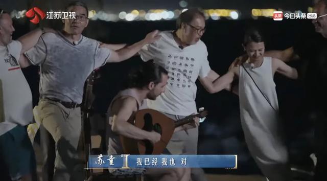 小镇的一天，在时间中永远存在的一天｜岛屿周记 EP11-5.jpg