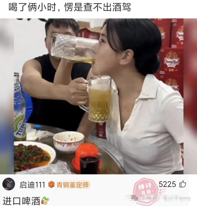 搞笑段子大集锦，笑到肚子疼的那种！-3.jpg