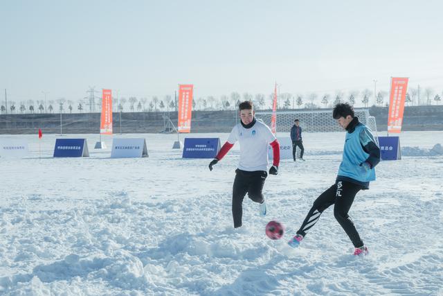 “燃情冬日 悦动青城”雪地足球邀请赛激情开赛-3.jpg