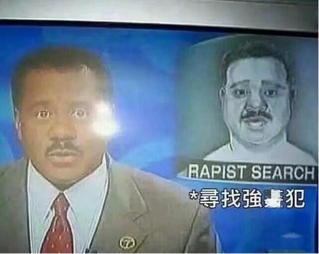 笑得肚子疼的沙雕搞笑梗图-7.jpg