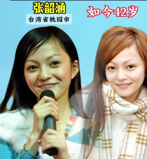 来自“台湾”的16位美女明星-2.jpg
