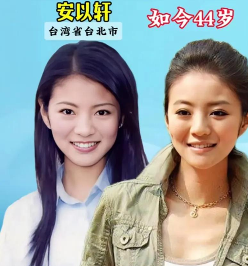 来自“台湾”的16位美女明星-5.jpg