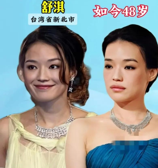 来自“台湾”的16位美女明星-6.jpg