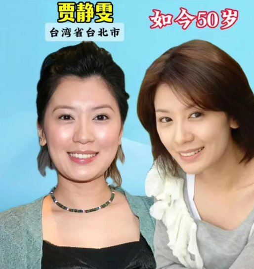 来自“台湾”的16位美女明星-7.jpg