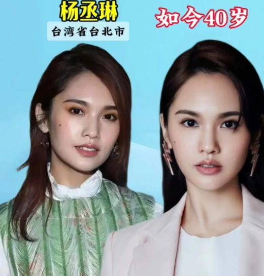 来自“台湾”的16位美女明星-8.jpg