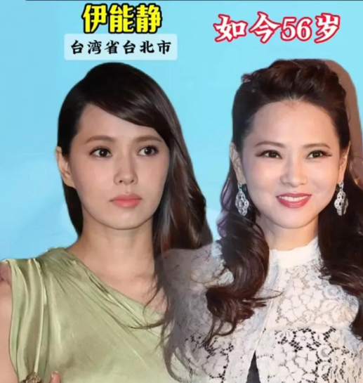 来自“台湾”的16位美女明星-13.jpg